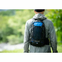 Clearance Leanweight MSC Kit Rucksack Accessories