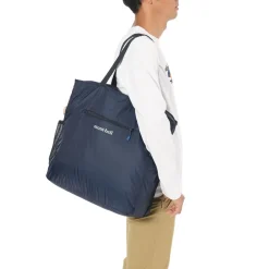 Clearance Pocketable Light Tote Specialised Bags