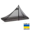 Pyraomm Duo Half Mesh 1P Tent Accessories