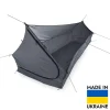 Sale Simplex Mesh 1P Tent Accessories