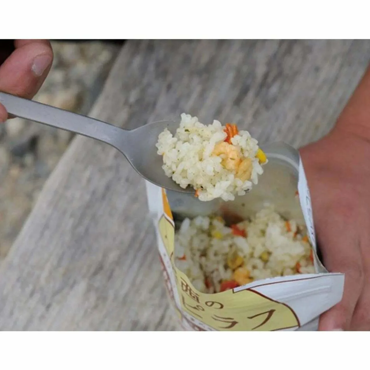 Outlet Suku Titanium Spork Cutlery & Utensils