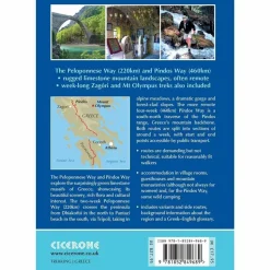 Hot Trekking in Greece Maps, Guides & Compasses