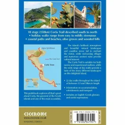 Outlet Walking and Trekking on Corfu Maps, Guides & Compasses